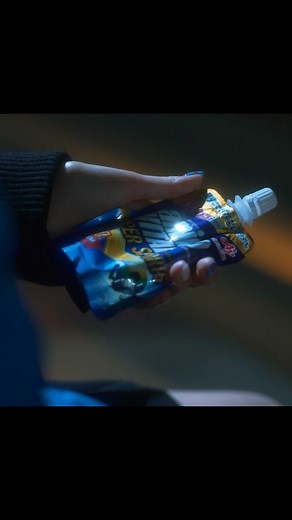 KANU | 「アミノバイタル®︎」ゼリードリンク SUPER SPORTS WEB CM 出演させていただいています🙏💙 ・ ・ ・ 【アミノバイタル×KANU】 これからもっとダンスが盛り上がる！... | Instagram