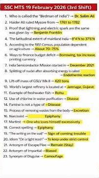 SSC MTS 19 Feb 2026 3rd Shift | All Questions with Answers 🔥