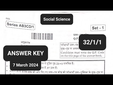 Social Science (SST) Set 32/1/1 Set 1 Detailed Answer Key | CBSE Class 10th | 7 March 2024