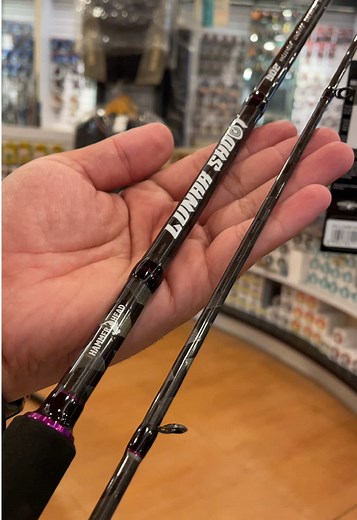 Hammerhead Lunar Shoot: New Saltwater Fishing Rod