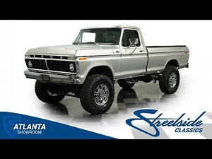 1973 Ford F-250 Highboy 4x4 for sale | 7729-ATL