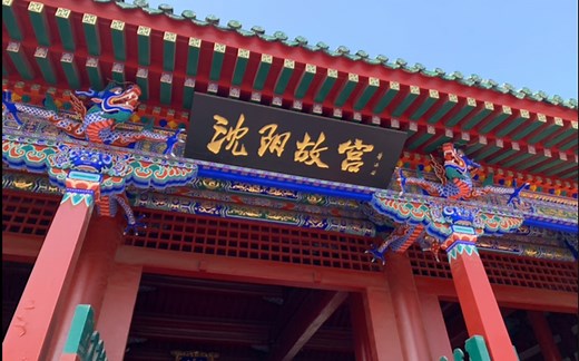 20210424 关于国家粮食和物资储备局直属和垂直管理系统招考的一些回忆…