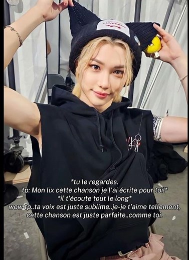 skz x tp 🎵#straykids #skzxtp