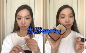 【ader】Grwm北京40度天气出门好难｜懒人妆原相机