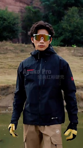 猛犸象（MAMMUT）【红标】Ayako Pro2.0 男子保暖透气防风防水外套GTX硬壳冲锋衣 黑色 M