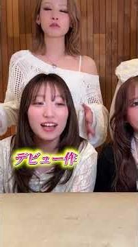 [Short Drama Commentary] Who is the real 〇〇?
