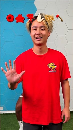 Is It Possible To Not Scream?