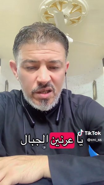 دقيقة واحدة كفيلة في تغيير مزاجك #متابعة #متابعة_قلب_تعليق_مشاركة_ #مشتاق_الموسوي #creatorsearchinsights #ترند_تيك_توك