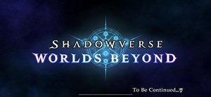 【心得】肅清篇-後篇 @闇影詩章 Shadowverse 哈啦板 - 巴哈姆特