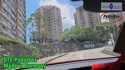 我們精心貼子推介是...TOYOTA CROWN Sport Hybrid DTE SYSTEMS 主題 ...加速反應快 安裝DTE PEDALBOX 解除原裝電子油門限制後，踩油門反應快，上斜更好力，新車落地第一時間解鎖油門，令您駕駛變得更輕鬆。 *歡迎選擇鐵路沿線車站附近安裝DTE PEDALBOX / PRO 即享免出勤費優惠。（有關詳情請向我們查詢） *澳門客戶如需購買DTE 產品，可付費 選用快遞服務。 亞洲汽車材料有限公司 (DTE-Systems 香港 Service Point ) DTE Pedalbox / PRO | Made in Germany 電話及WhatsApp 63409933 公司電話 27807943 快速按以下WhatsApp 聯絡我們 https://wa.me/85263409933 香港九龍茘枝角青山道682潮流中心16樓1607室 安裝實例盡在 Youtube https://www.youtube.com/channel/UCl0pusFFbed5AJKHkfdDb6g 安裝實例盡在 Facebook https://www.face