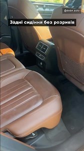 Салон Audi Q5 80A після удару в перед — що всередині #shorts