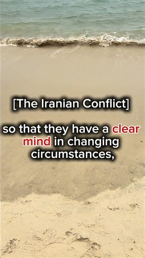 How to protect yourself in The Iranian Conflict fengshui practitioner universal energy aura reading