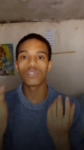 ከተረዳሁት! Grade 9 History Unit 6: Trans atlantic slave trade #grade9 #history #unit6 #historytime #student