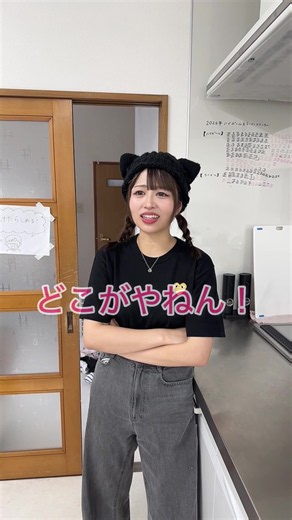 8月に旦那が飲んだハイボールの量と、食べたラーメンの数を発表します🍜 #ともえとみっちゃん #年の差27歳夫婦 #元アイドルと元ヲタク #幸巴 #夫婦の日常