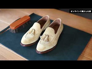 Returns and exchanges when buying leather shoes online and examples of purchases