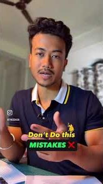 Don’t do these mistakes while preparing for Assam Competitive Exams ❌