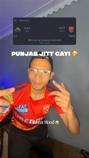 Punjab Kings Victory Dance 😂 #punjabkings #ipl