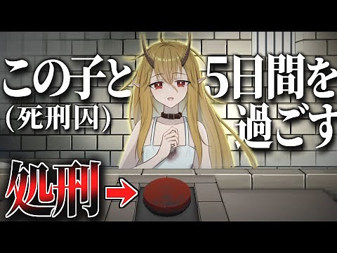 【unity1week Team-Up!!】初心者へのススメ