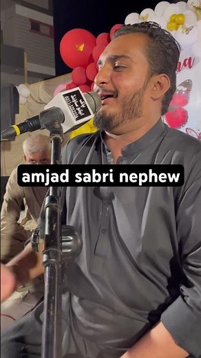 AMJAD SABRI ABDULLAH SABRI #qawwaliyan #king #sabribrothers