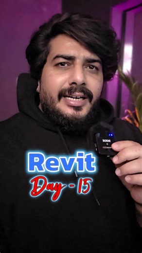 Deepak Verma CAD Softwares on Instagram: "📘 REVIT ARCHITECTURE – DAY 16 📐 Revit me temporary dimensions • zyada light dikh rahi hain? • background clear nahi hai? • text chhota ya bada karna hai? 👉 DAY 16 ke Revit Tip me sikhiye Temporary Dimension ki APPEARANCE kaise CHANGE kare ⚙️ Settings path File • Options • Graphics • Temporary Dimension Text Appearance 🧩 Aap change kar sakte ho • Transparent / Opaque background • Text size big ya small • Better visibility while modeling ✅ Clear dimens