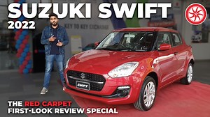 New Suzuki Swift GL CVT is now out in the market! With 81 HP and 113 Nm of torque, let's take a look at the first look review of this new and exciting car! Click here for New Swift: https://www.pakwheels.com/new-cars/suzuki/swift/ | PakWheels.com