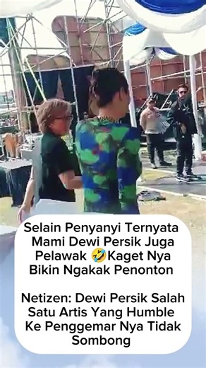 Mami Dewi persik ternyata pinter nglawak juga😱#dewipersik#fyp#viral#artis#gosipartis