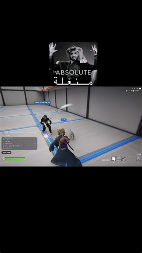 ‏#اكسبلور #EMP #4FUN #foryoupage #foryou