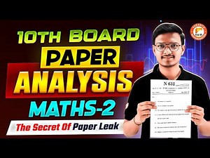 Maths 2 Class 10 Paper Analysis SSC Board | Class 10th Maths 2 Paper Analysis MH Board | Pravin Sir