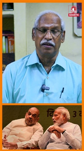 Amit Shah's Social Engineering DESTROYED! Lokesh to TVK – BJP | Ayyanathan.K | The Rooster News