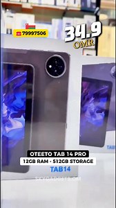 OTEETO Tab 14 Pro – 12GB RAM / 512GB Storage. • Android 15 OS • 11.0″ INCELL 1280×800 screen • 12 GB RAM 512 GB internal storage • Octa-core processor • 8 MP front 13 MP rear camera • 8000 mAh battery | Sky Gadgets