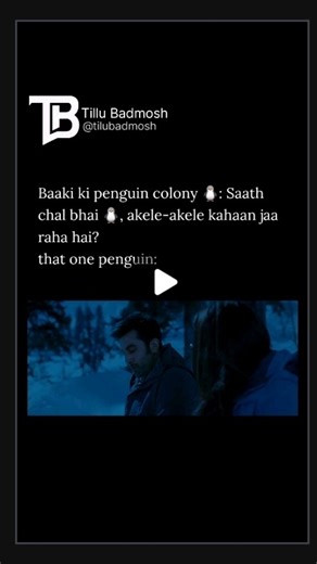 Tillu Badmosh on Instagram: "A short video clip of a lone penguin walking away from its group toward distant icy mountains has exploded across TikTok, Instagram, X and other platforms — and it’s become one of the year’s biggest viral trends. People are calling it the “Nihilist Penguin” or “Lonely Penguin”, using it to express feelings like existential doubt, burnout, or just “heading into the unknown.” The footage isn’t new — it comes from a 2007 documentary by Werner Herzog called Encounters at