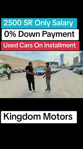 Used Cars on Installment with Zero Down Payment in Riyadh
