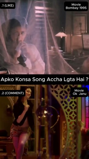 Humma Humma Comparison | Bombay vs. OK Jaanu | Manisha Koirala vs. Shraddha Kapoor