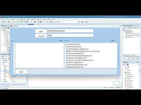 Turn Any Email List Into HR Contacts to Get Your Dream Job!
