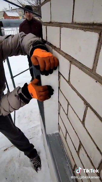 Applying Thermal Insulation in Winter Conditions