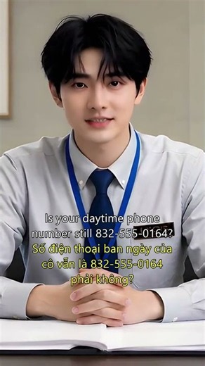 Confirming Social Security Number and Phone Number | US Citizenship Interview 2026