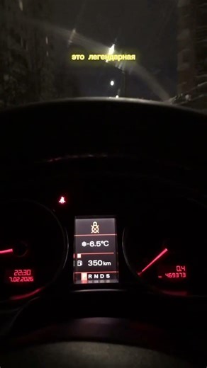 Купил! #audi #rs2 #porschekiller #q7 #audirs #audirs2 #audiq7 #automobile #classic #classiccars