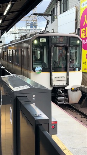 謎の貸切電車が鶴橋を通過！#近鉄