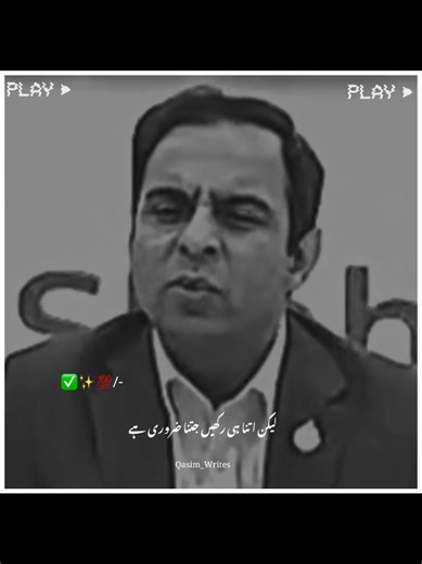 گوگل کہتا #foryou #foryoupageqasimalishah_331