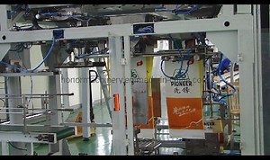 [Hot Item] Ammonium Nitrate/Fertilizer Sewing Bag Packing Machine