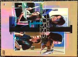 The Corrs - Best Of The Corrs - The Videos