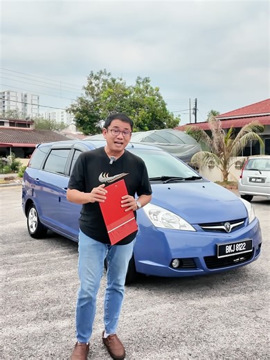 Comprehensive Guide to Proton Exora Cars