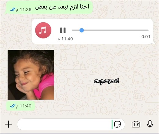 ‏#fouryou #تصميم_فيديوهات🎶🎤🎬