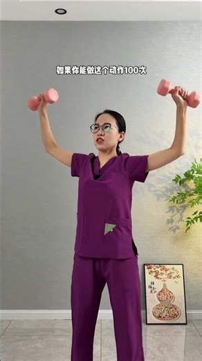 Home Workout Moves for Kids: Shape Up Fast