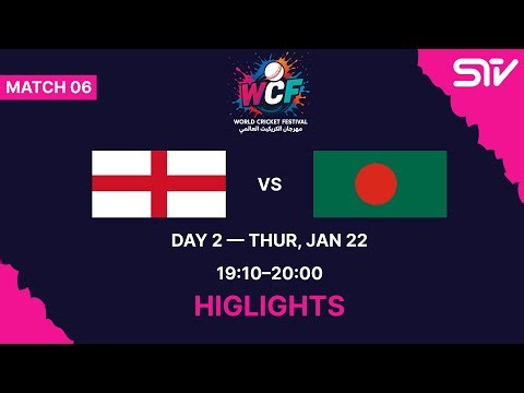 Full Highlights | Eng vs BAN | Match 6 | WCF - Double Wicket World Cup 2026 | Day 1 | M9D1H