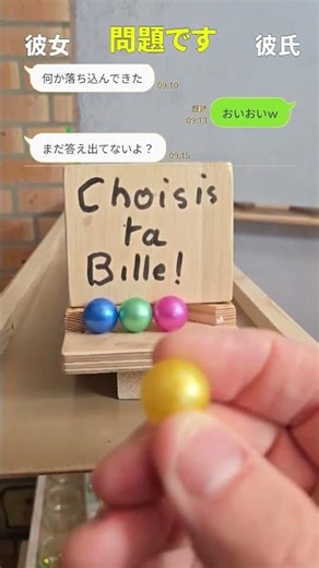 This is so funny, l couldn't stop laughing #funny#doddlersoftiktok #funnyvideos#duet