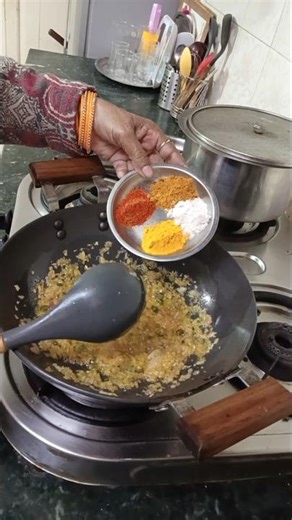 kulthi Dal Recipe//protein Bali dal. #YouTube short video #shorts.