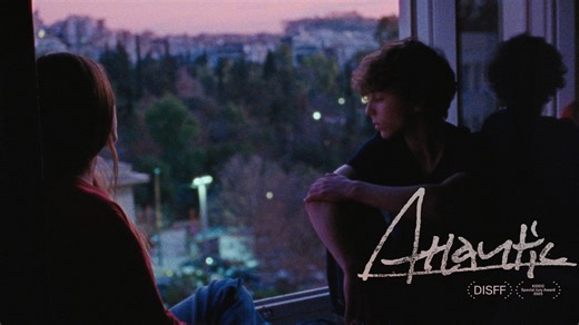 Atlantic (2025) - Trailer