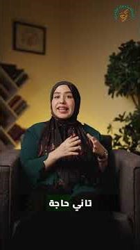 طفل و المراهقة مشكلة في صورة الجسد