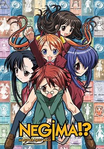 Negima!? Magister Negi Magi - streaming online